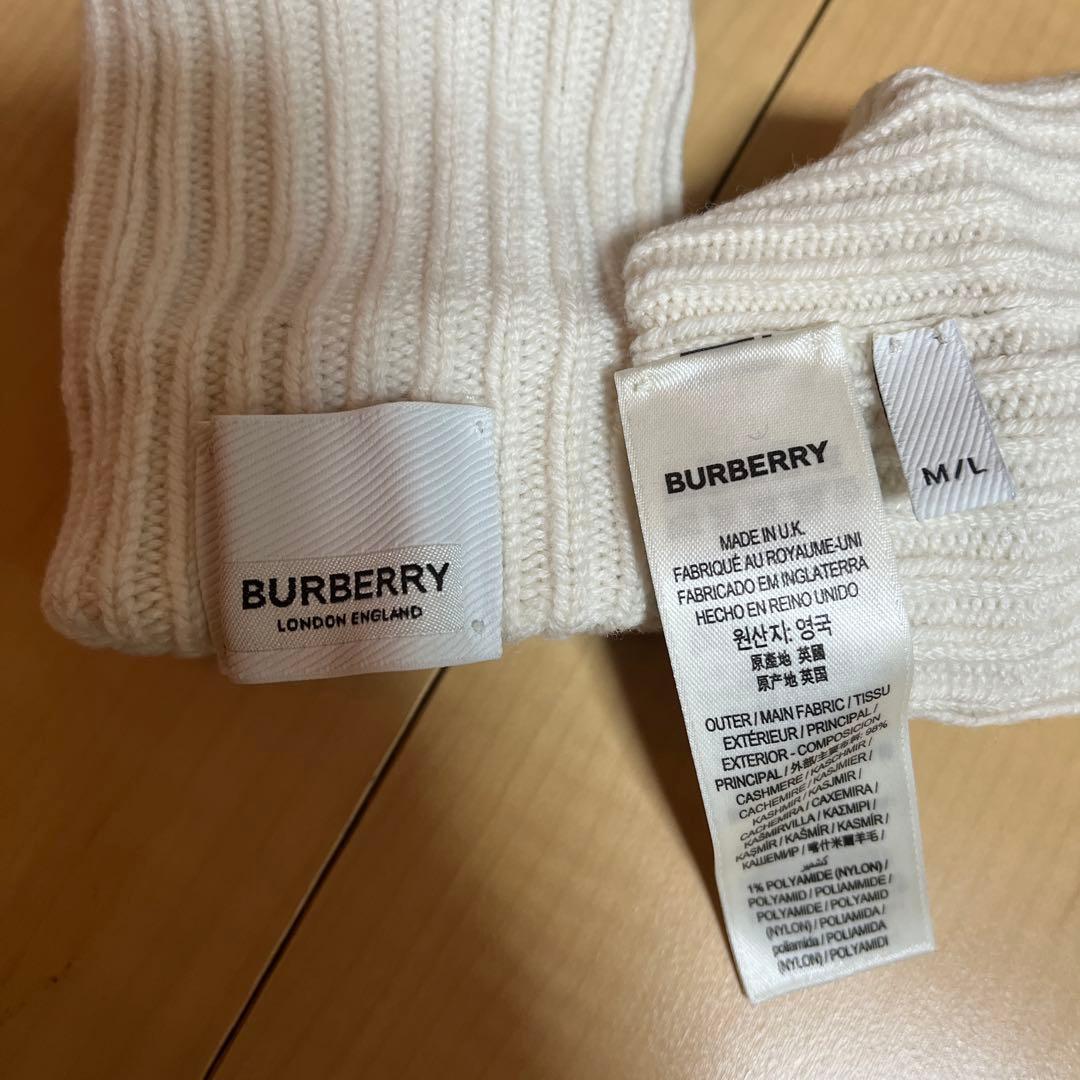 BURBERRY 手袋 M/L 黒/白