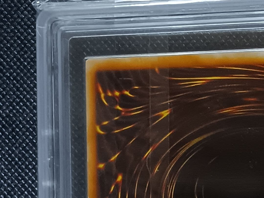 遊戯王　初期　真紅眼の黒竜 ウルトラレア　ARS8