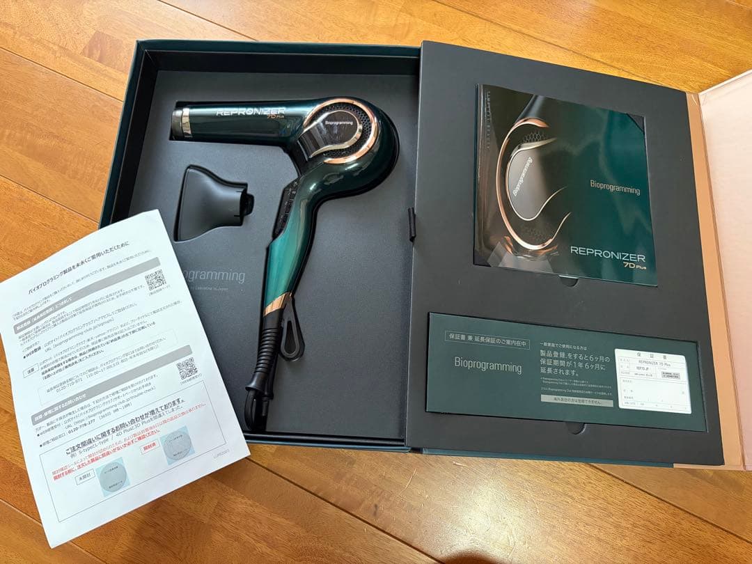 OGREPRONIZER 7D ヘアドライヤー