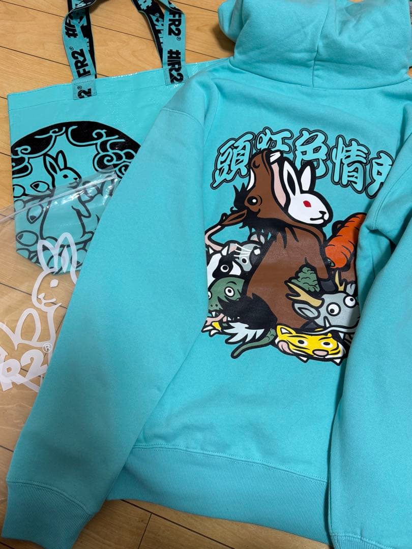 FR2 月頭 干支パーカー 馬