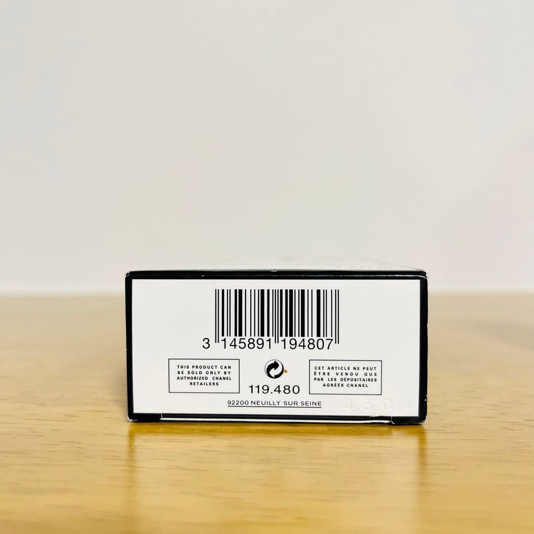 新品未使用 シャネル N°19 プードレ 50ml