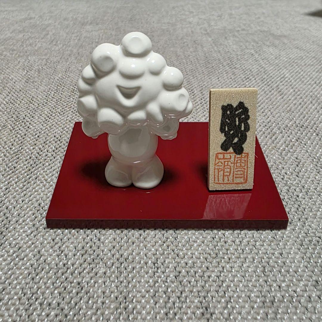 入手困難 大阪・関西万博 伝統工芸品 京焼人形 ミャクミャク 白 二面屏風