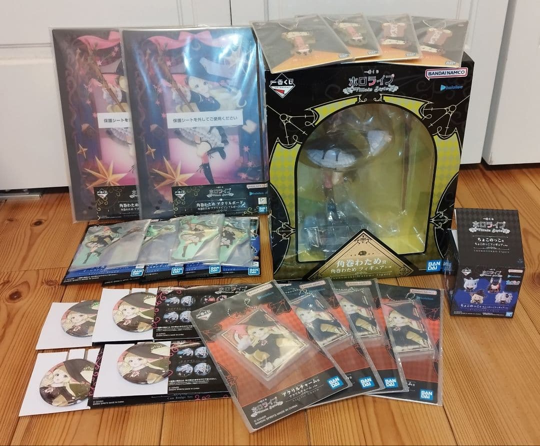 ホロライブ 一番くじ 角巻わため 1ロット分フルコンプリートセット（20点）