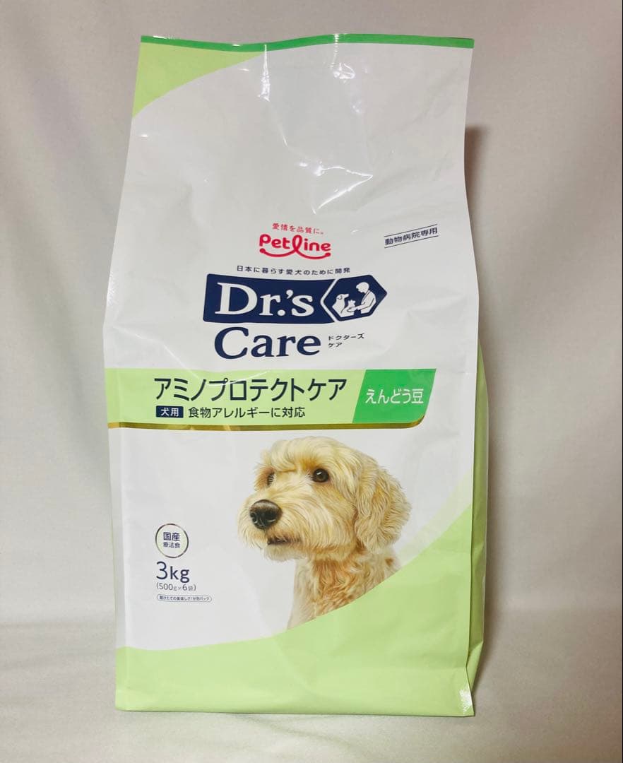 Dr's Care アミノプロテクトケア3kg えんどう豆