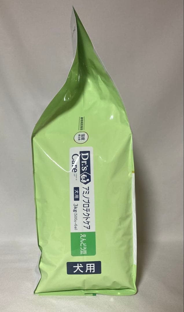 Dr's Care アミノプロテクトケア3kg えんどう豆