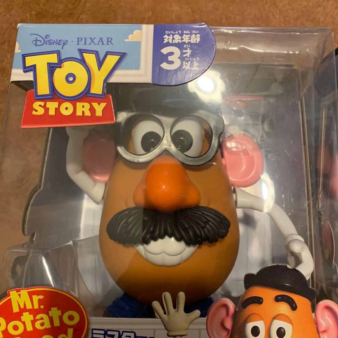 トイストーリー　ミスターポテトヘッド　ミセスポテトヘッド　フィギュア