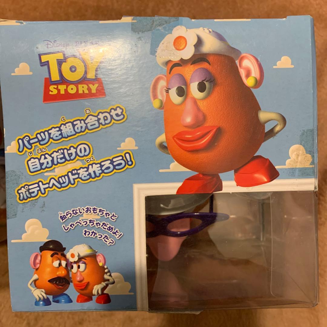 トイストーリー　ミスターポテトヘッド　ミセスポテトヘッド　フィギュア