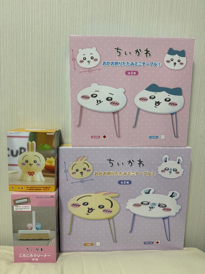 【バラ売り可】ちいかわ ぬいぐるみ、テーブル、ヌードルストッパー、ころころセット