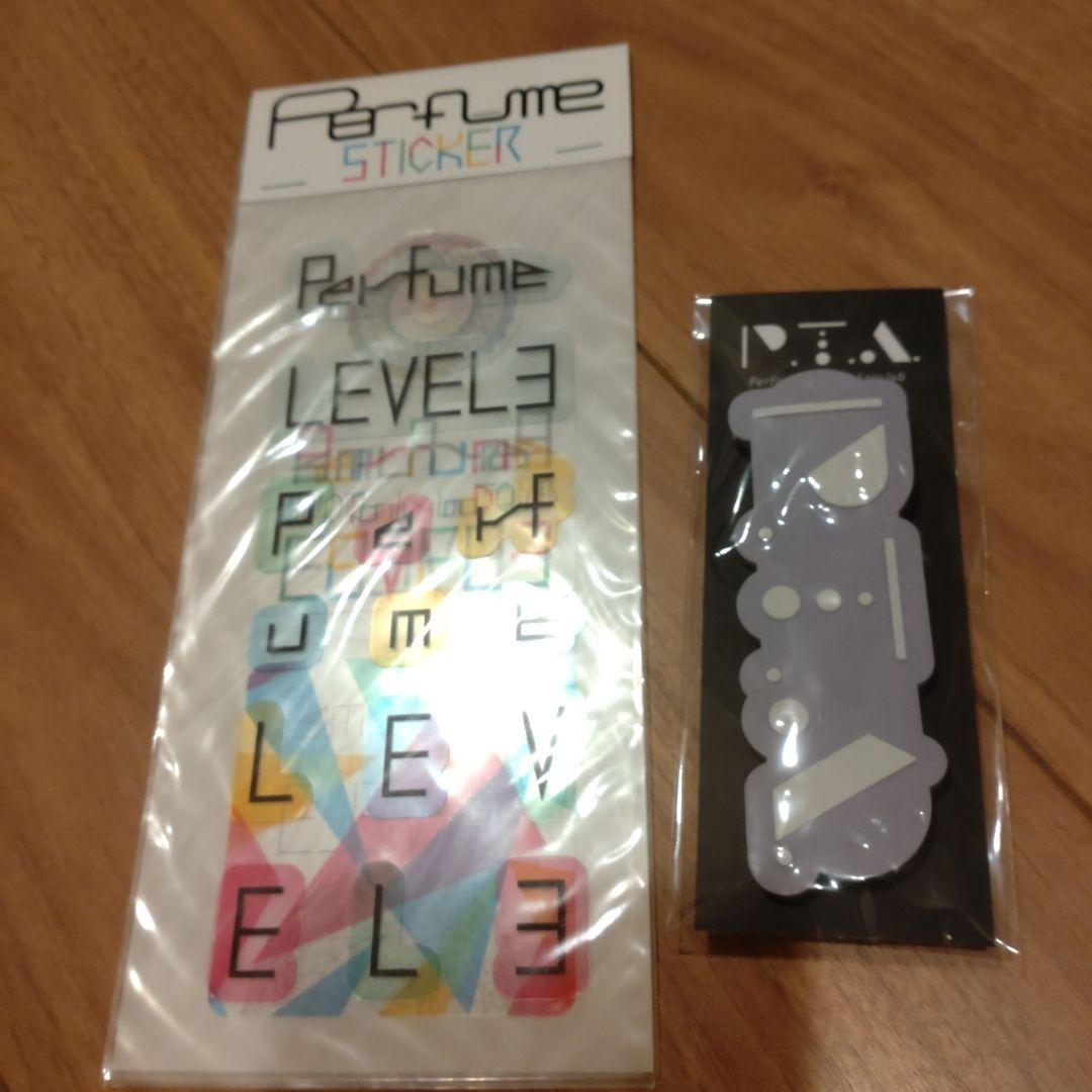 Perfume グッズまとめ売り