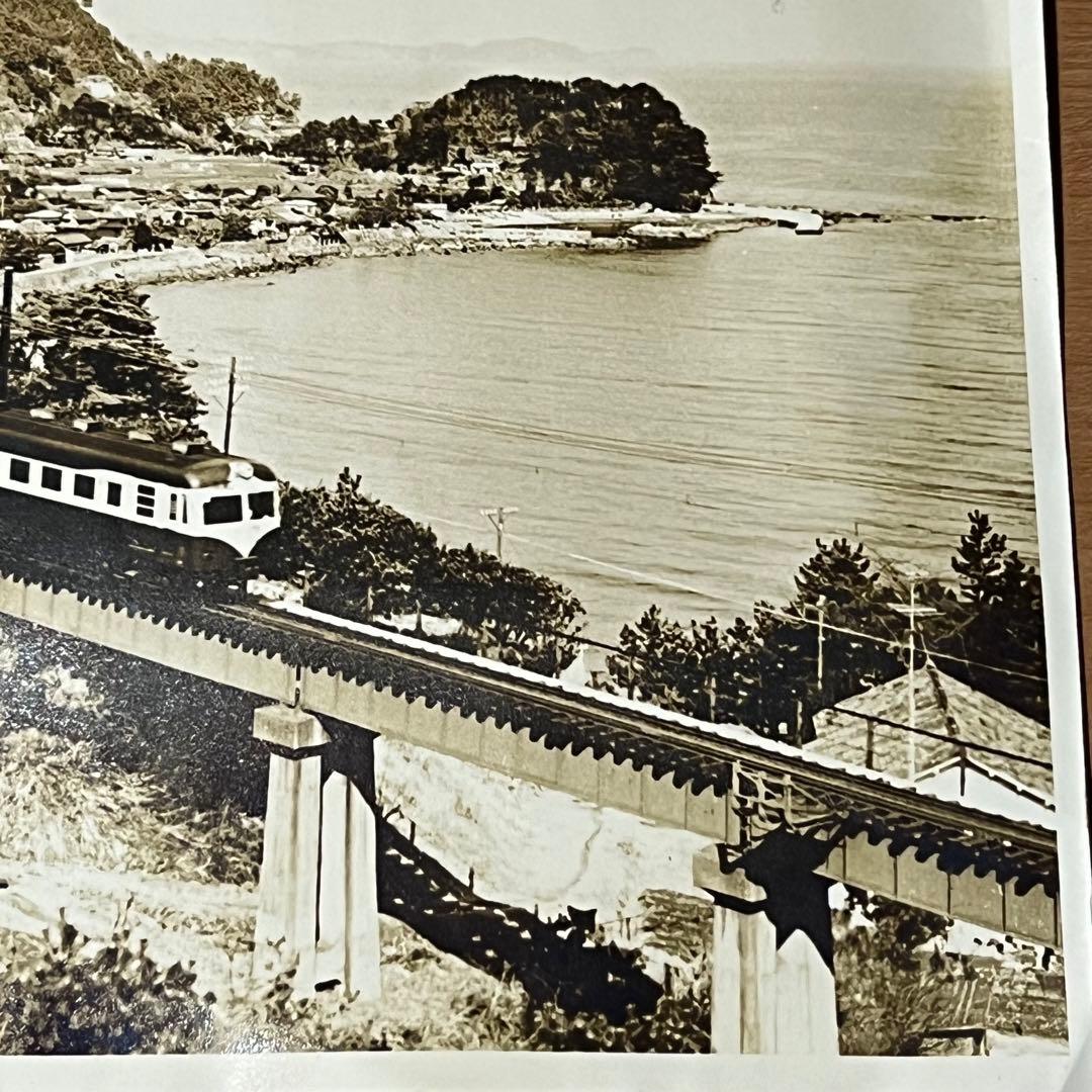 鉄道写真 昭和レトロ