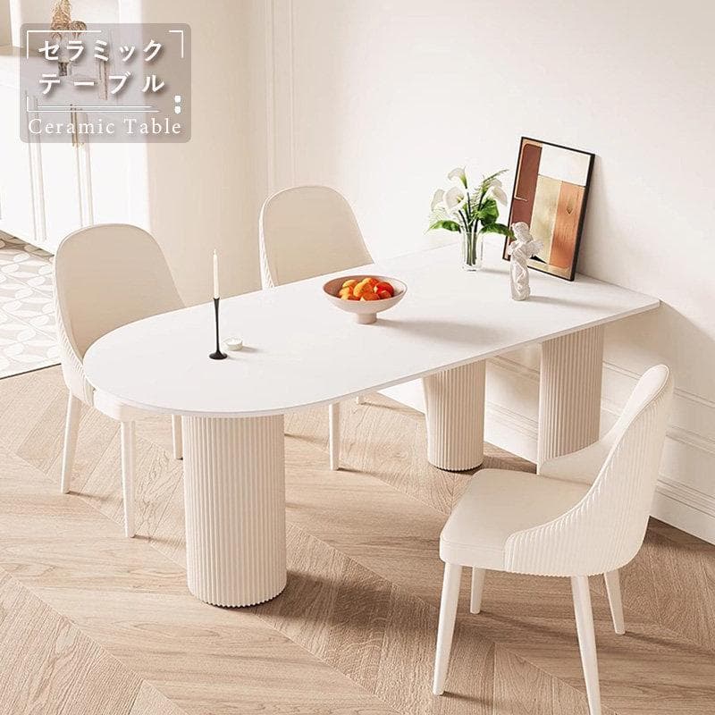 新品　幅140/ホワイト テーブル 4人 おしゃれ セラミックテーブル