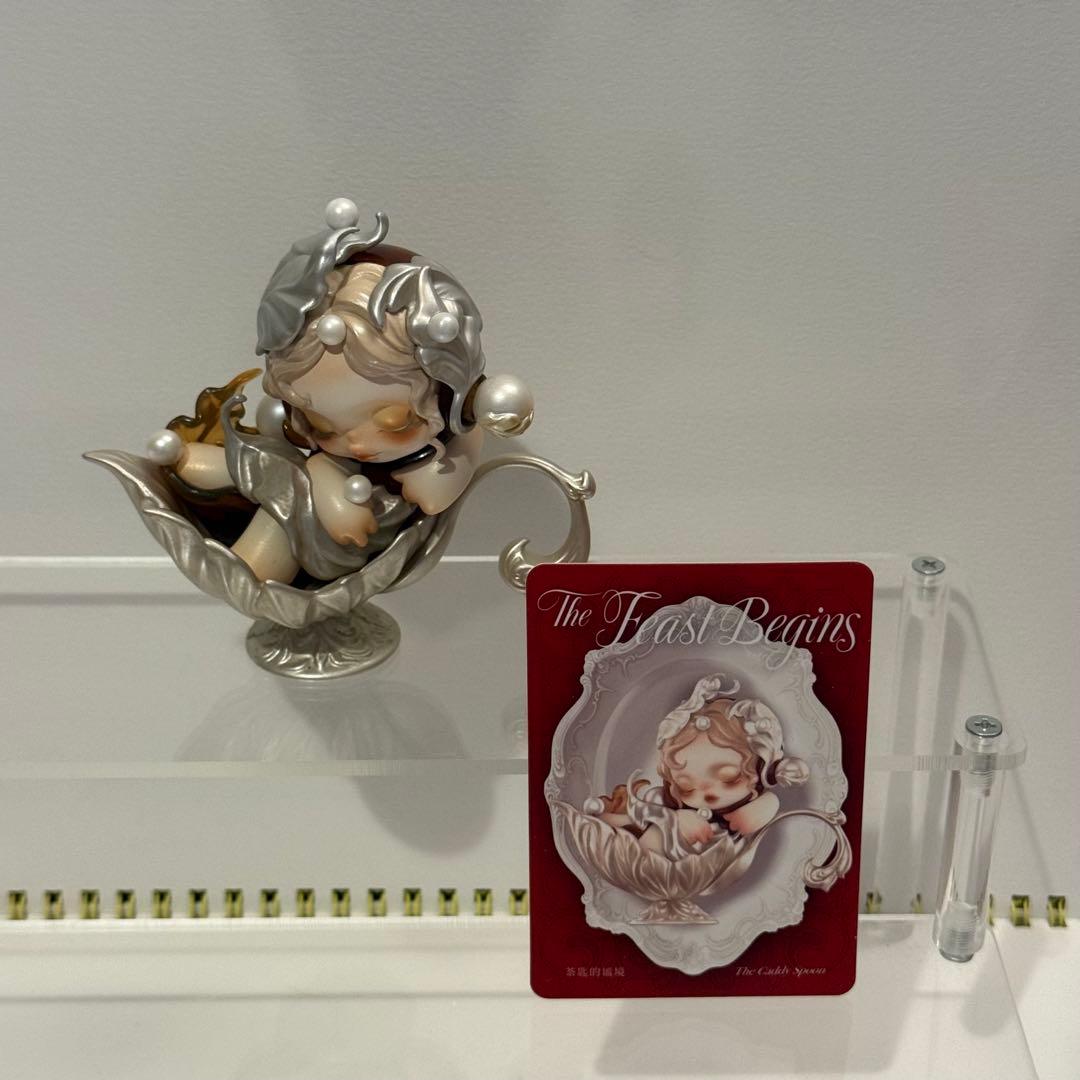 SKULLPANDA The Feast Begins シリーズ ノーマル12種