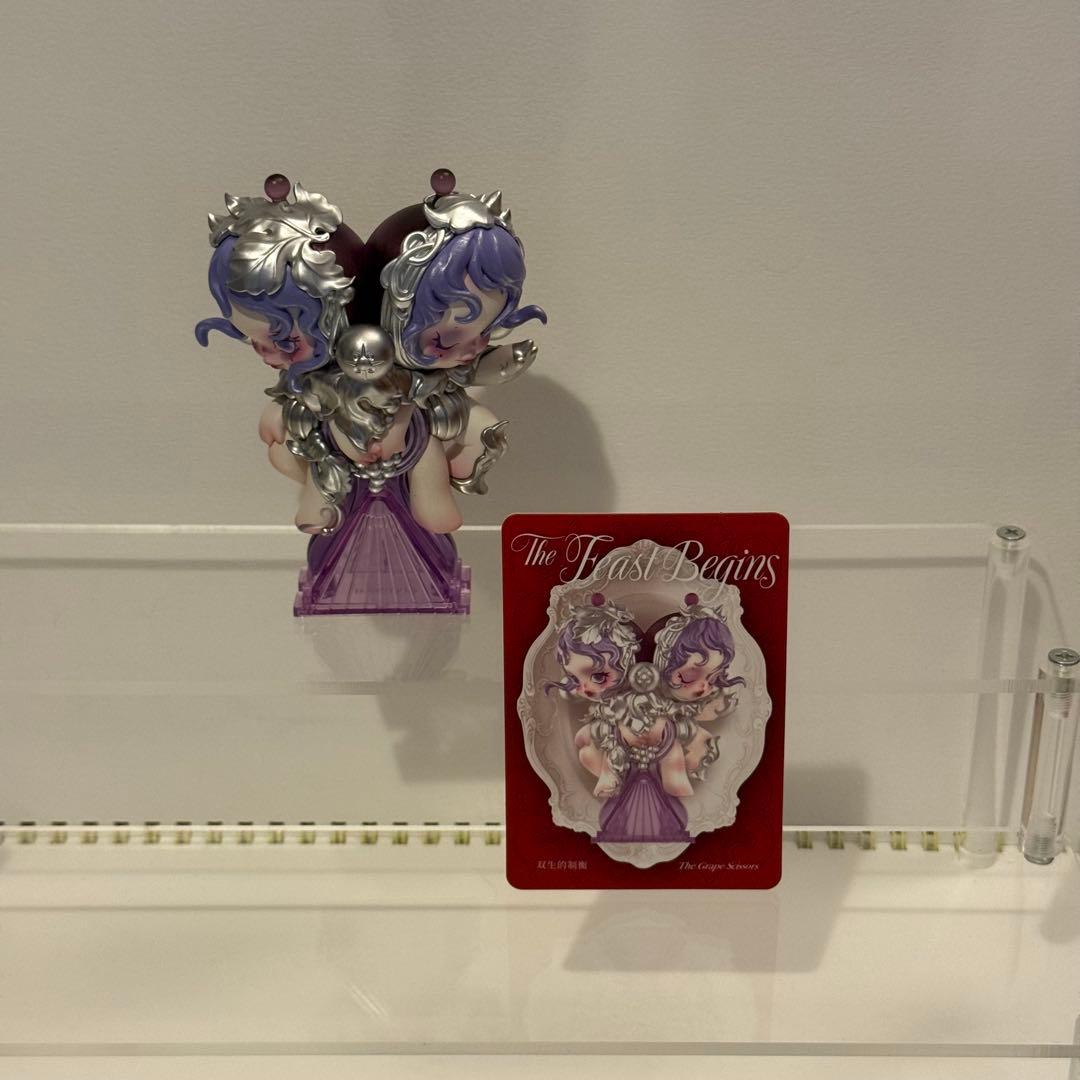 SKULLPANDA The Feast Begins シリーズ ノーマル12種