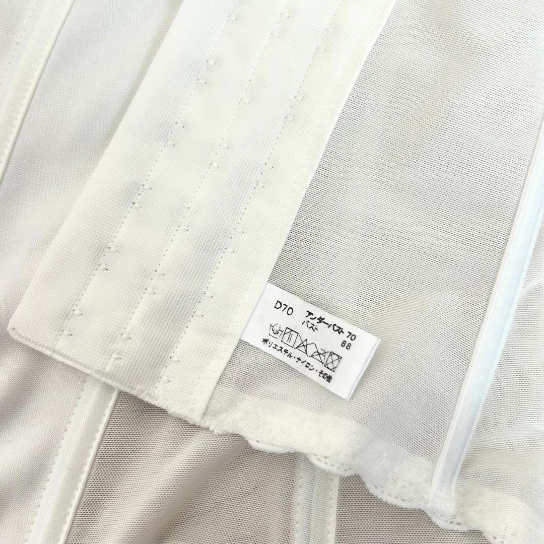 【D70・美品】theDブライダルインナー