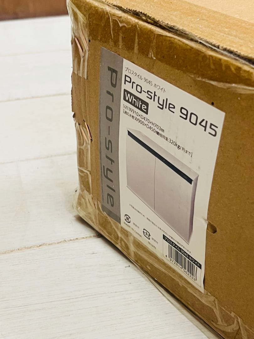 １セットのみ　ブラック/ホワイト限定組み合わせ　900オーバーフロー水槽