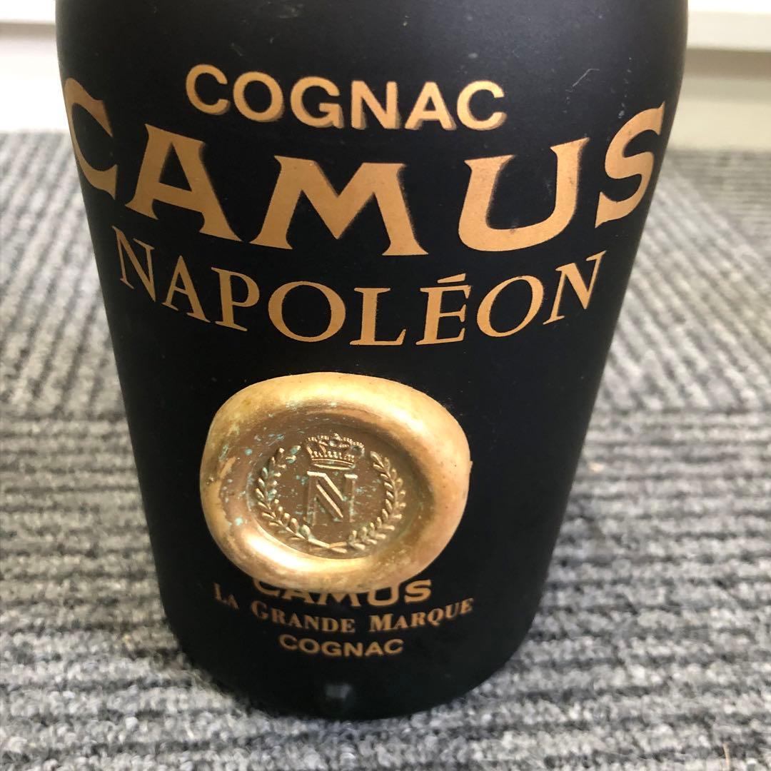 未開栓　CAMUS カミュ　オルダージュ ナポレオン　２本セット　古酒
