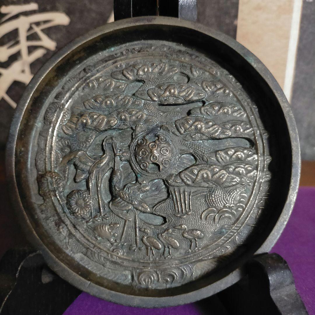 『鶴亀松文』天下一 古銅鏡 和鏡 古鏡 円鏡