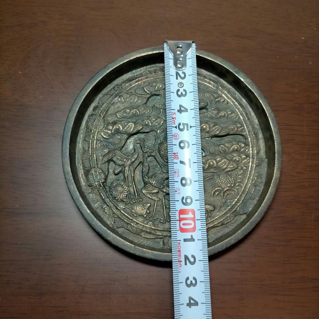 『鶴亀松文』天下一 古銅鏡 和鏡 古鏡 円鏡