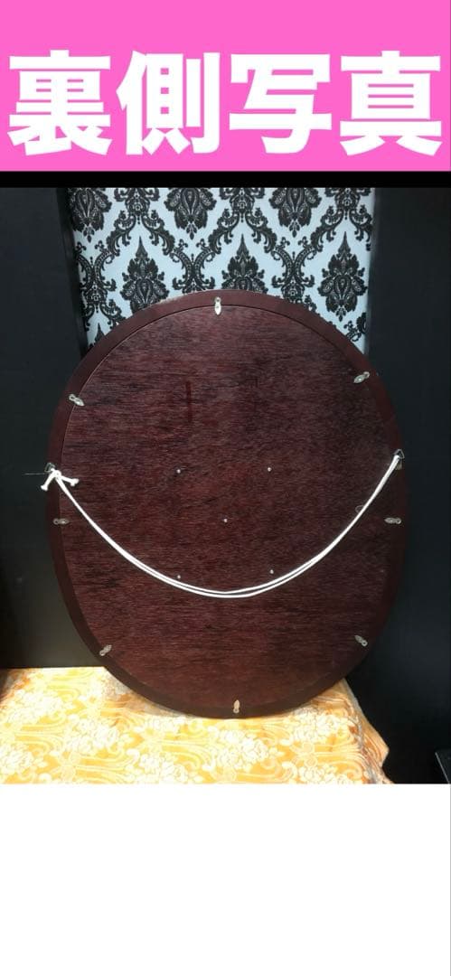 希少♦️ヴィンテージ♦️取り替え可能 花柄レース♦️楕円形ミラー♦️送料込