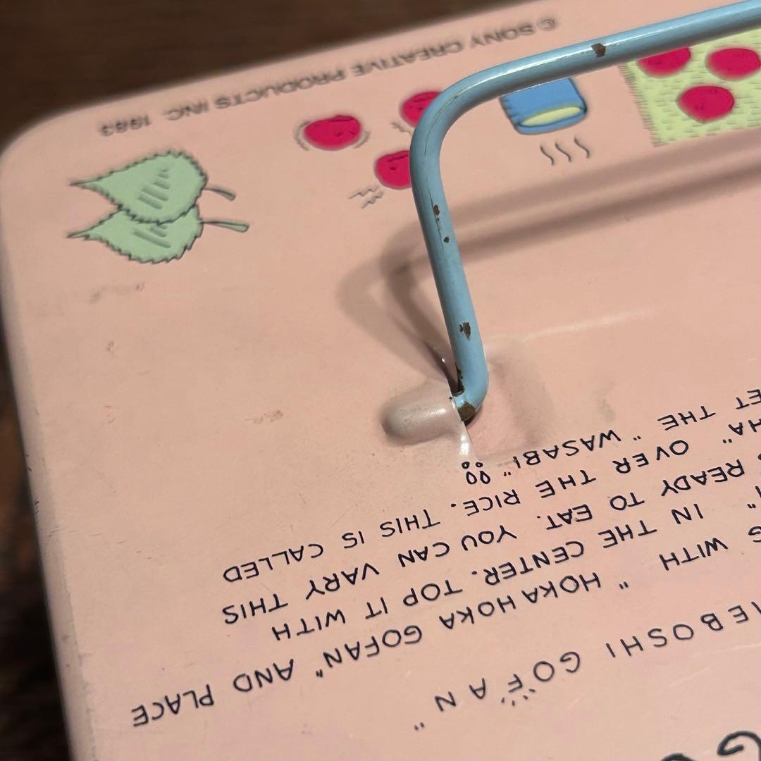 昭和レトロ　缶ケース　うめぼしごはん