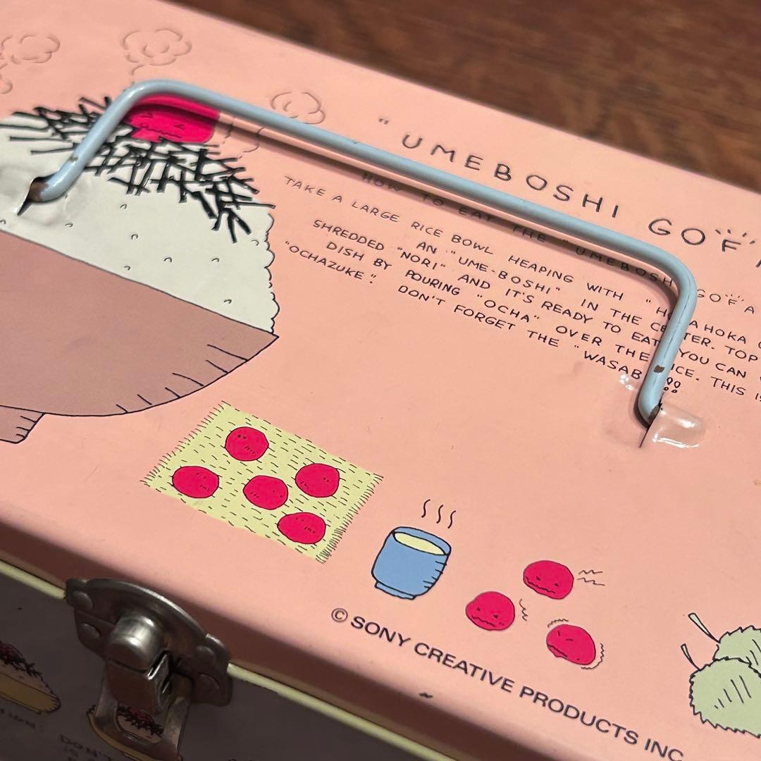 昭和レトロ　缶ケース　うめぼしごはん