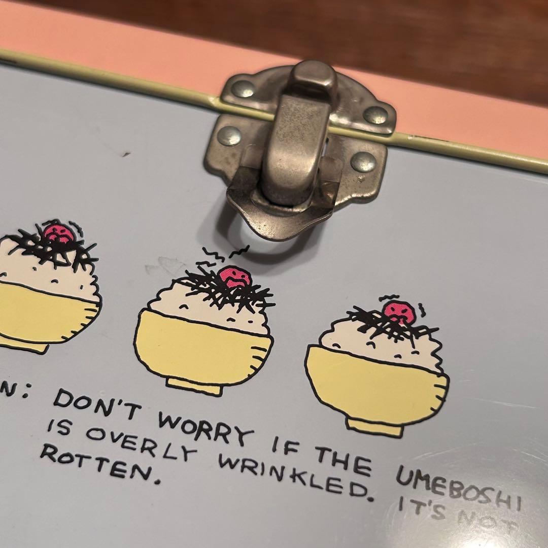 昭和レトロ　缶ケース　うめぼしごはん