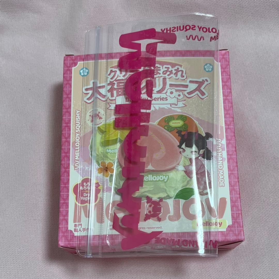Mellojoy クリームまみれ大福 シリーズ 栗 シークレット 限定
