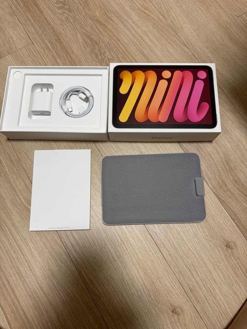 【美品】iPad mini 第7世代 Wi-Fi 128GB