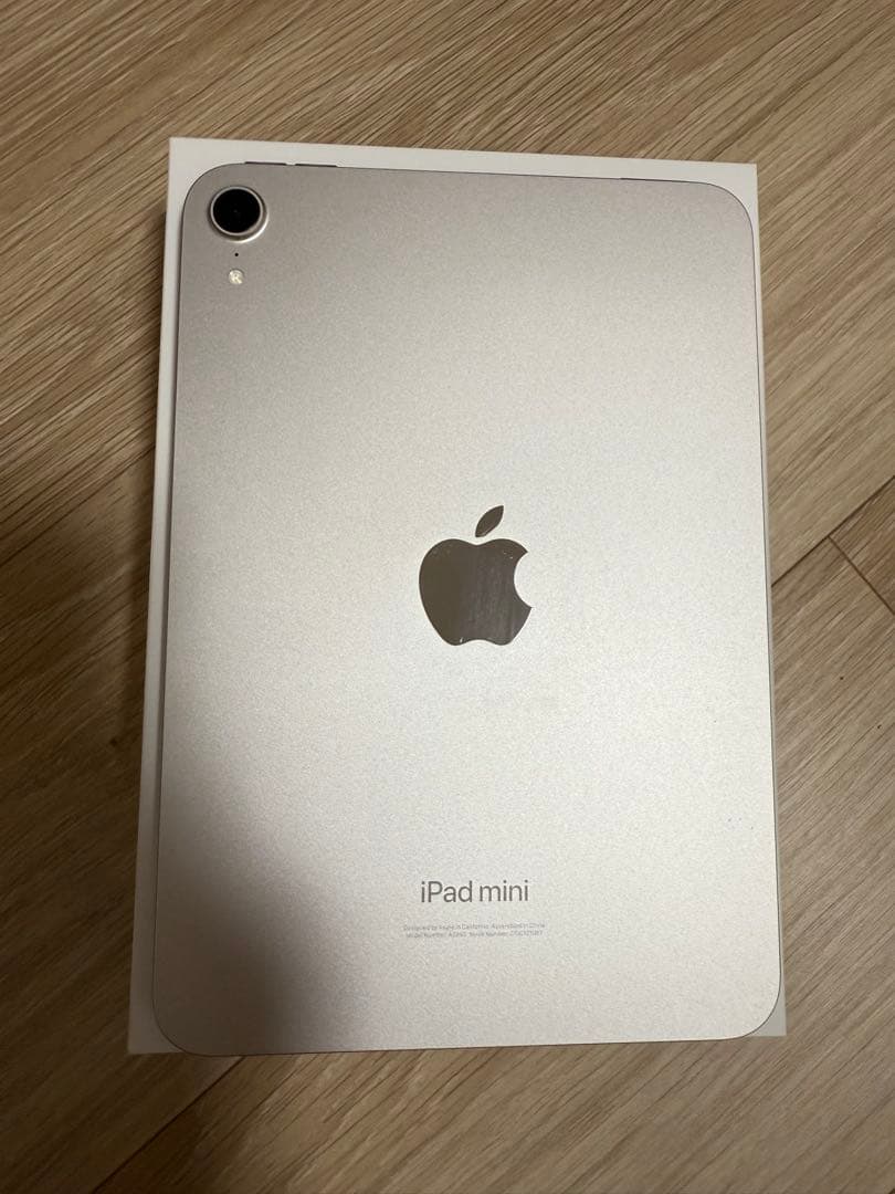【美品】iPad mini 第7世代 Wi-Fi 128GB