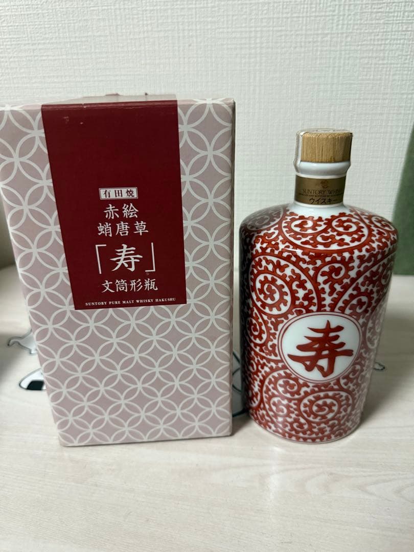 未開栓サントリー 白州12年 有田焼 赤絵蛸唐草「寿」文筒形瓶