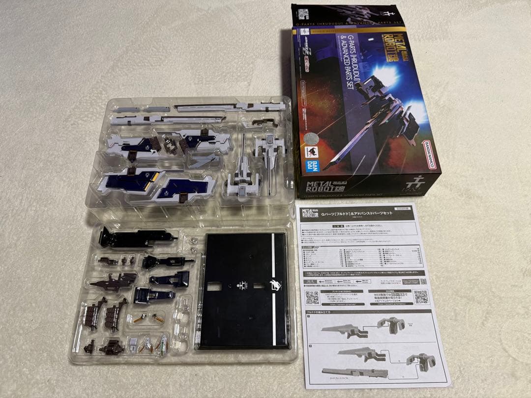 l robot魂 ガンダムTR-1 ヘイズル改&フルドド