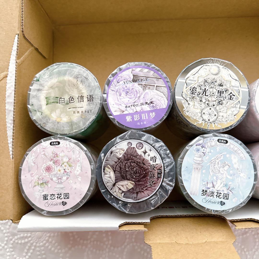 は*)様 まとめ売り Pセット 海外マスキングテープ　マステ