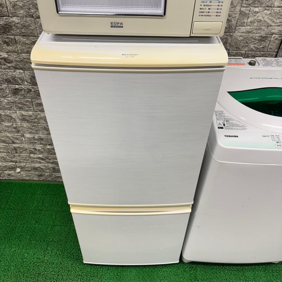 630 最安値セット　冷蔵庫　洗濯機　電子レンジ　関東配送　一人暮らし　小型