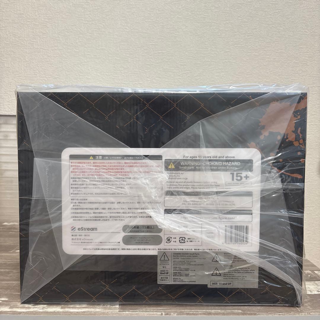 チェンソーマン 渋スク 1/7スケールフィギュア