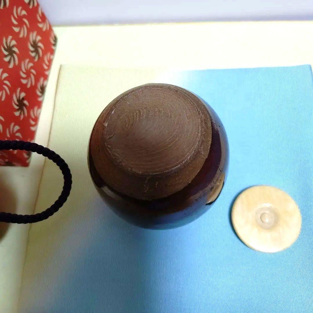 茶道具、茶入、肩衝、古瀬戸、の23番