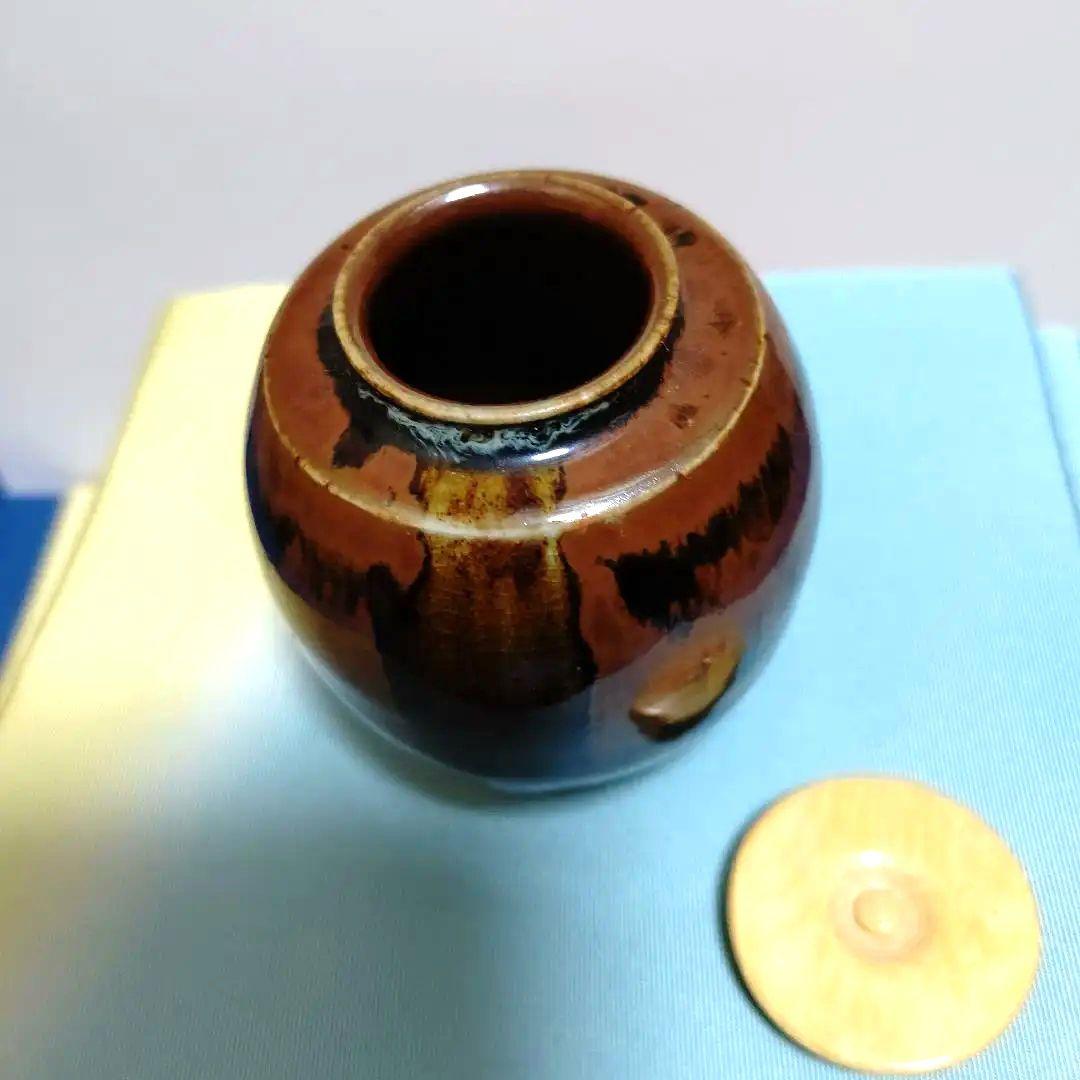 茶道具、茶入、肩衝、古瀬戸、の23番