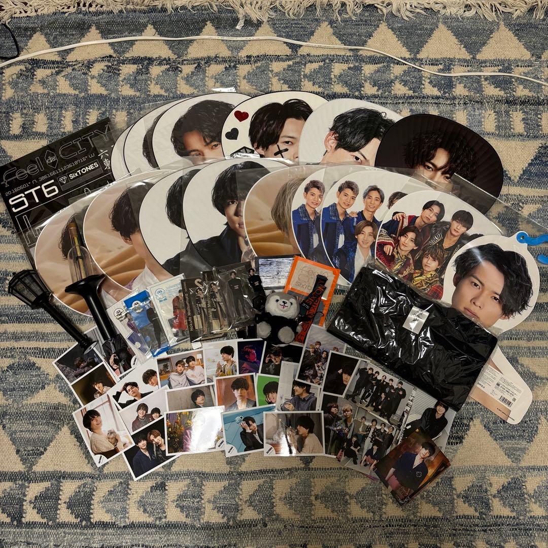 SixTONES 松村北斗 まとめ売り