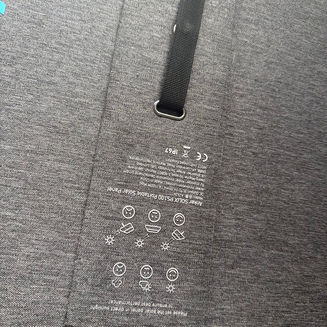 Anker Solix PS100 Portable ソーラーパネル100W