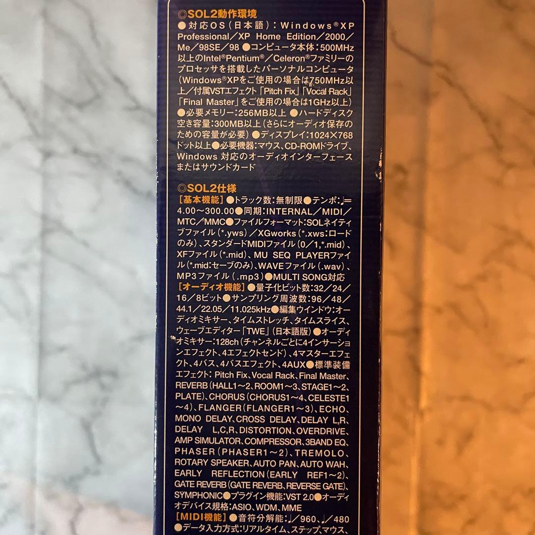 【希少・美品】YAMAHA SOL 2 DTMソフト／MU音源エディター内蔵