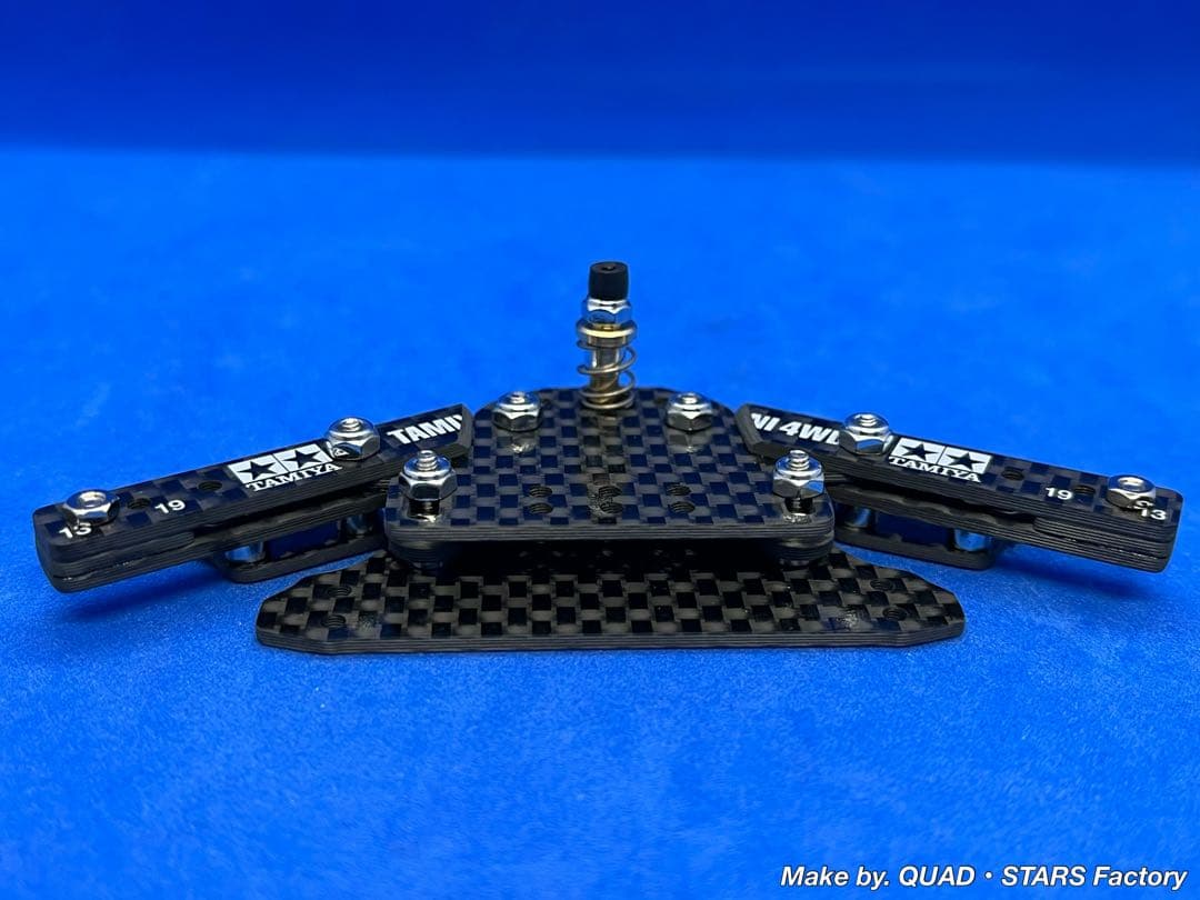 【ミニ四駆・MS用】2軸ATピボットバンパー＋1軸リヤアンカー　カーボン
