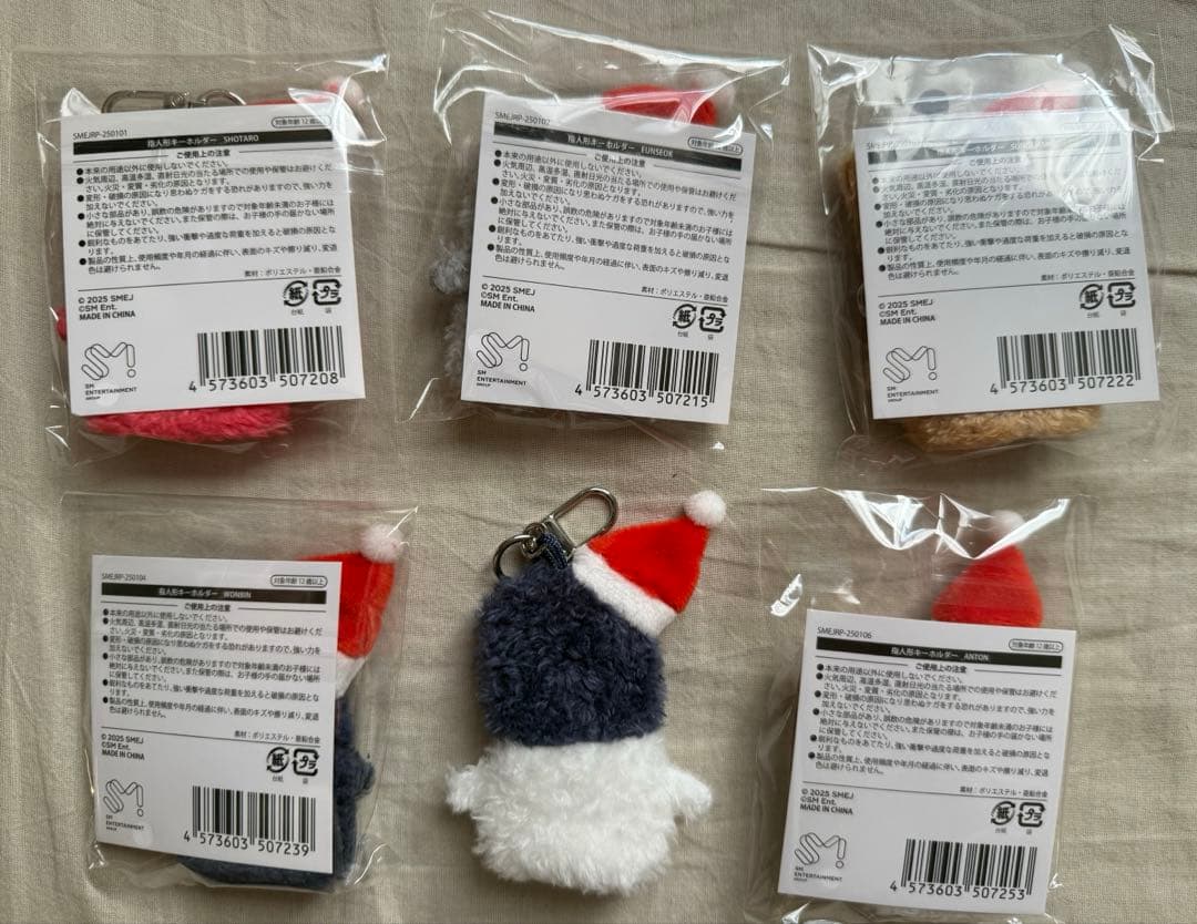 RIIZE 指人形キーリング 新品未開封 6セット　渋谷109 ポップアップ