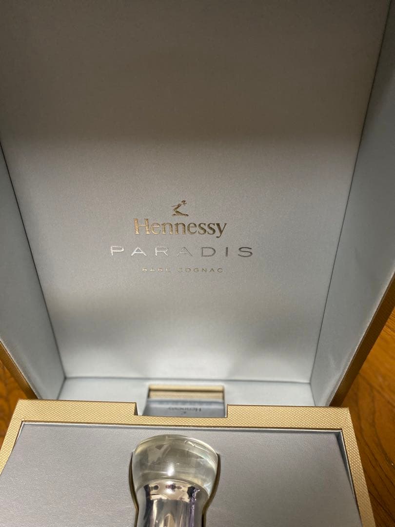 ヘネシーパラディー 40% 700ml 箱付ブランデーコニャック