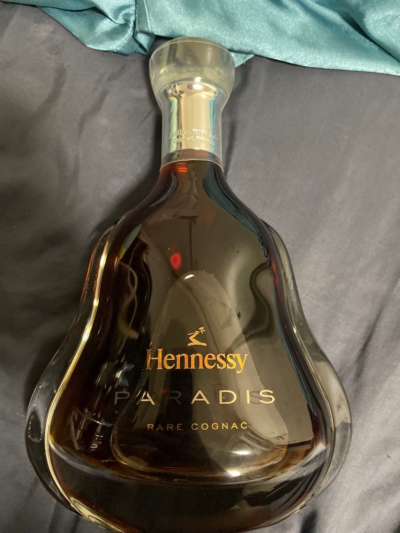 ヘネシーパラディー 40% 700ml 箱付ブランデーコニャック