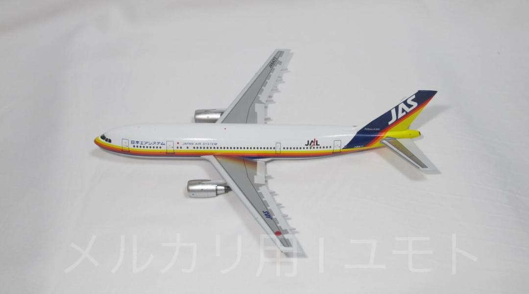JFOX 1:200 日本エアシステム JAS A300B2 JA8477