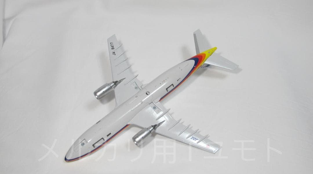 JFOX 1:200 日本エアシステム JAS A300B2 JA8477