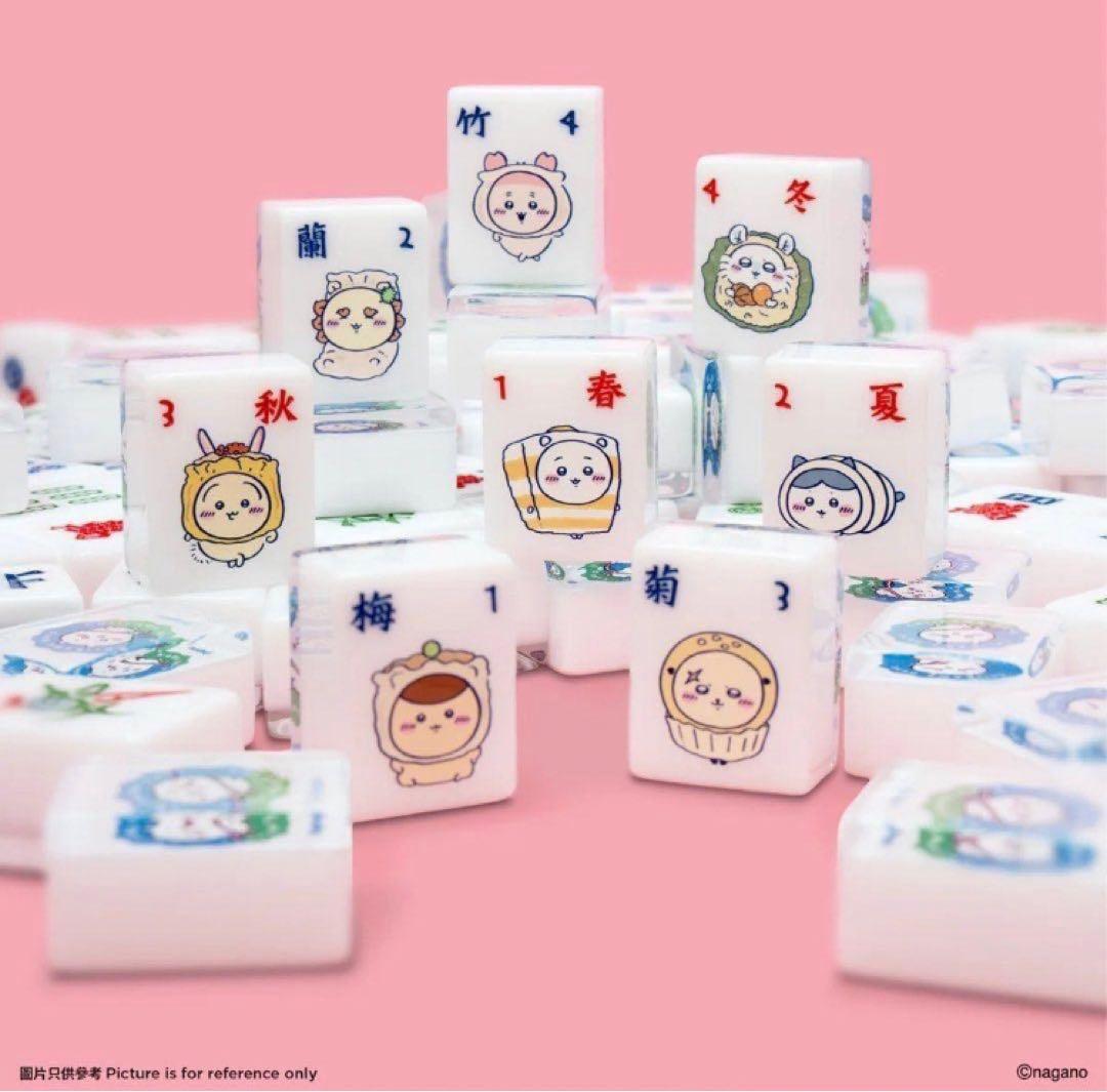 新品 ちいかわ 香港 ちいかわ飲茶 麻雀 麻雀マット セット 会場完売 海外限定