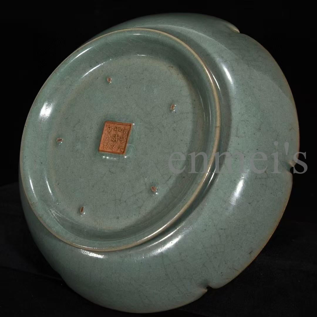 中国古美術・宋汝窯風・鎏金龍文葵口皿・中皿・純手描き・置物・陶器・茶道具・文房具