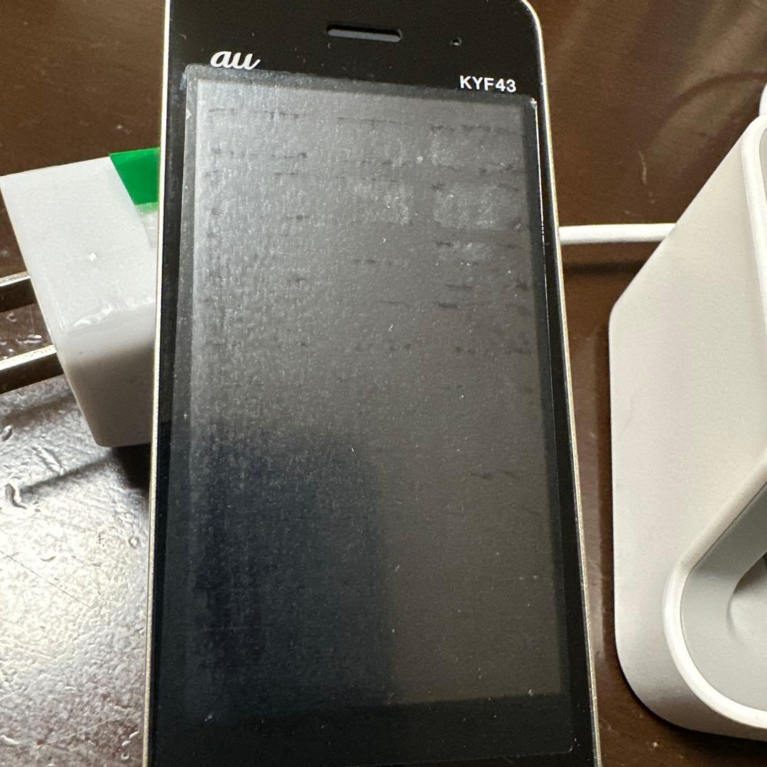 au かんたんケータイ KYF41 KYOCERA