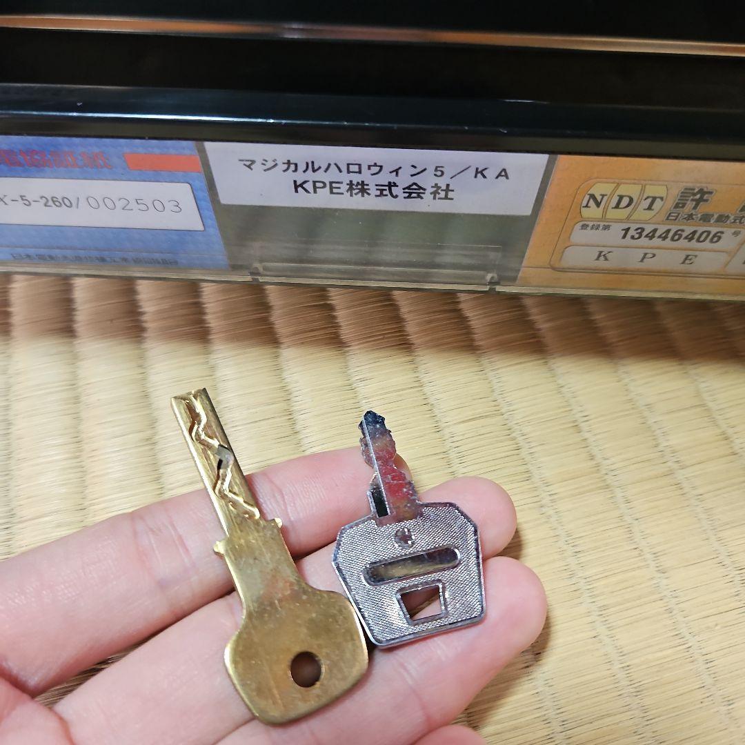 ゆうな　マジカルハロウィン5 実機