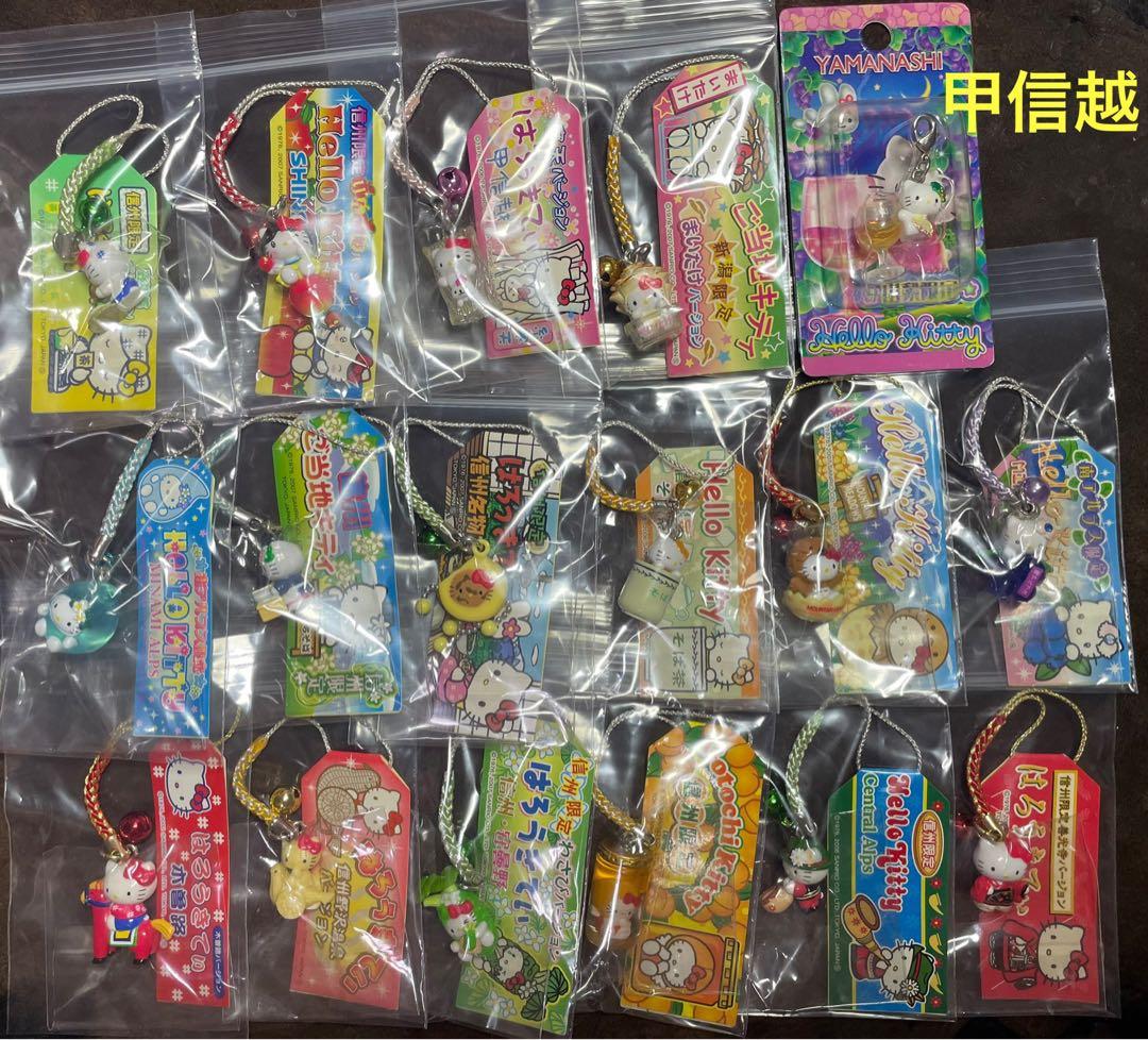 合羽公式アカウント1さん専用